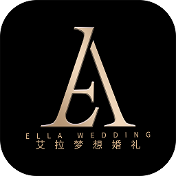 艾拉婚礼app