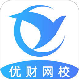 优财CMA网校app
