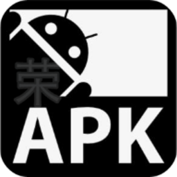 apk签名大师软件免费