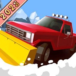 模拟铲雪车手游