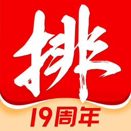 私募排排网app