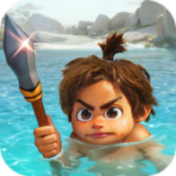 最后的原始人手游官方