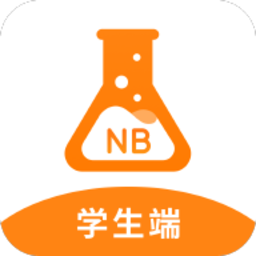 nb实验室app