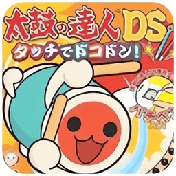 太鼓达人ds触摸演奏