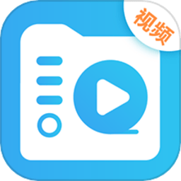 超清影视大全免费