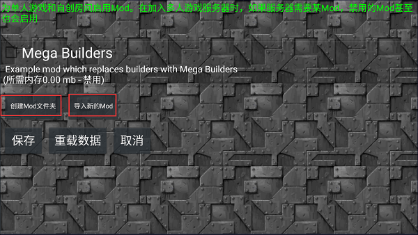 铁锈战争官方正版