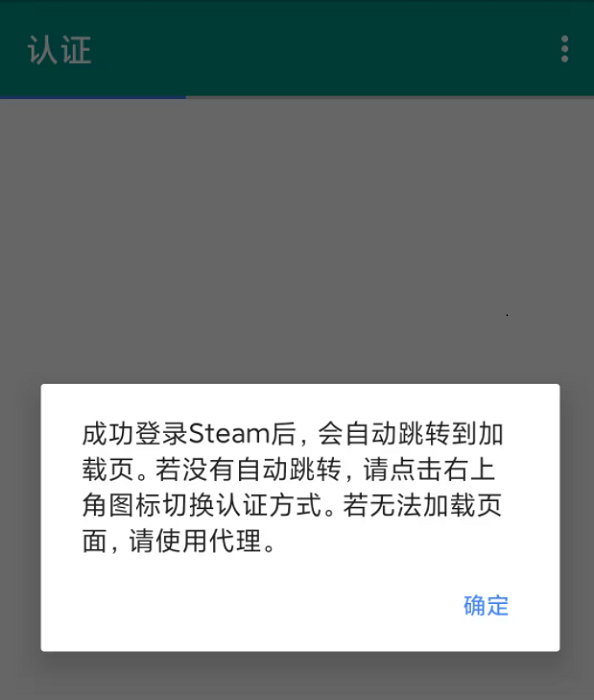 live2dviewerex官方正版