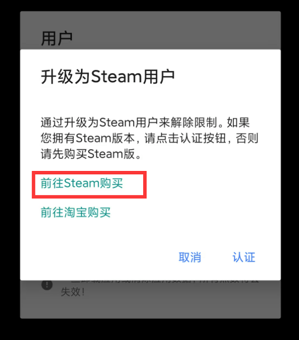 live2dviewerex官方正版