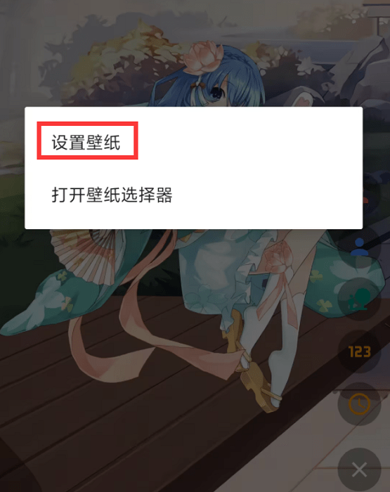 live2dviewerex官方正版