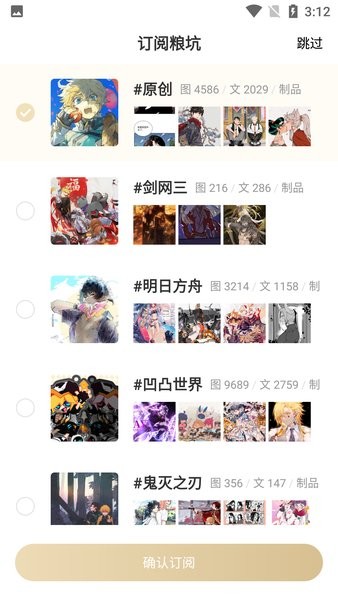 cpp官方软件