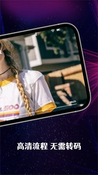 布谷tv app