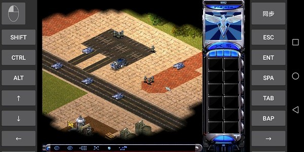 尤里的复仇手游