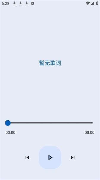 简乐app