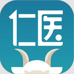仁医在线app