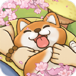 乡村悠闲生活游戏