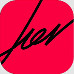hertown app