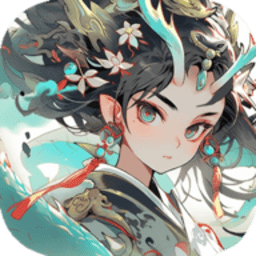 封神榜手游安卓版