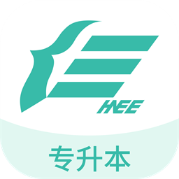潇湘专升本app官方