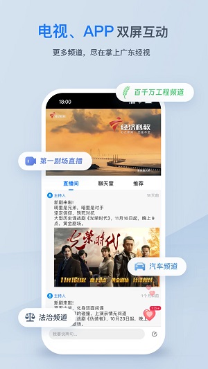咪兔app