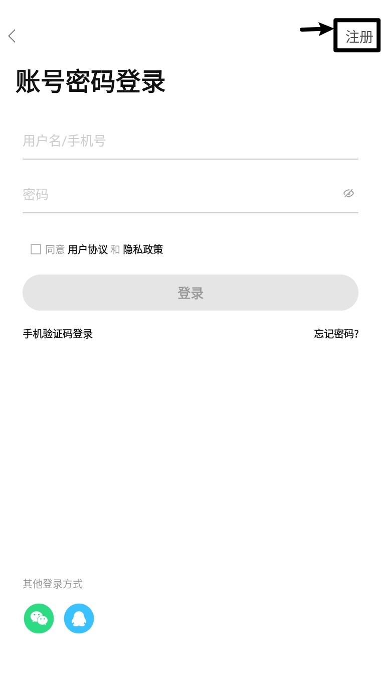 龚州网官方