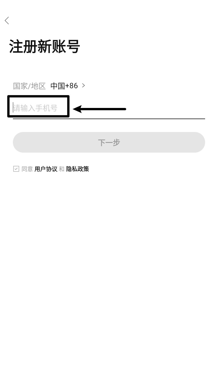 龚州网官方