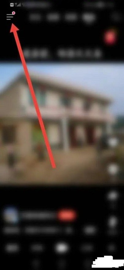 抖音火山版免费