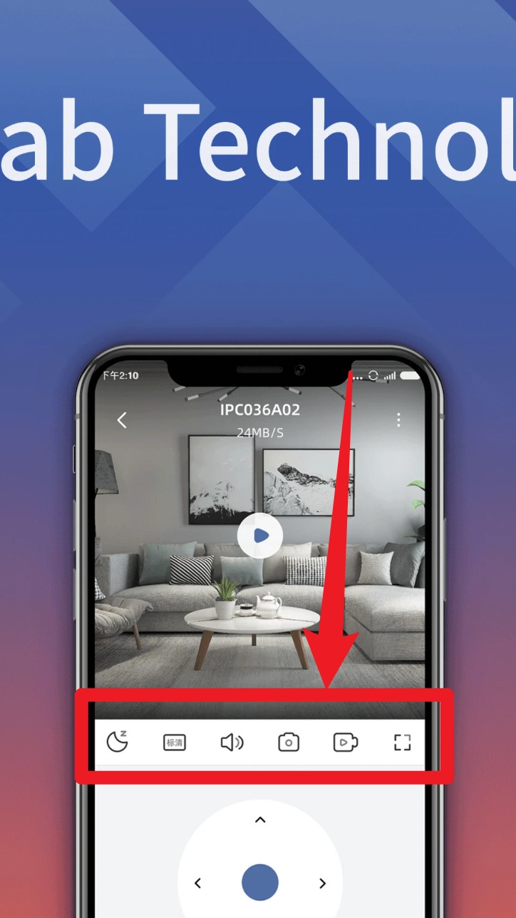 小白智家app(小白慧家)