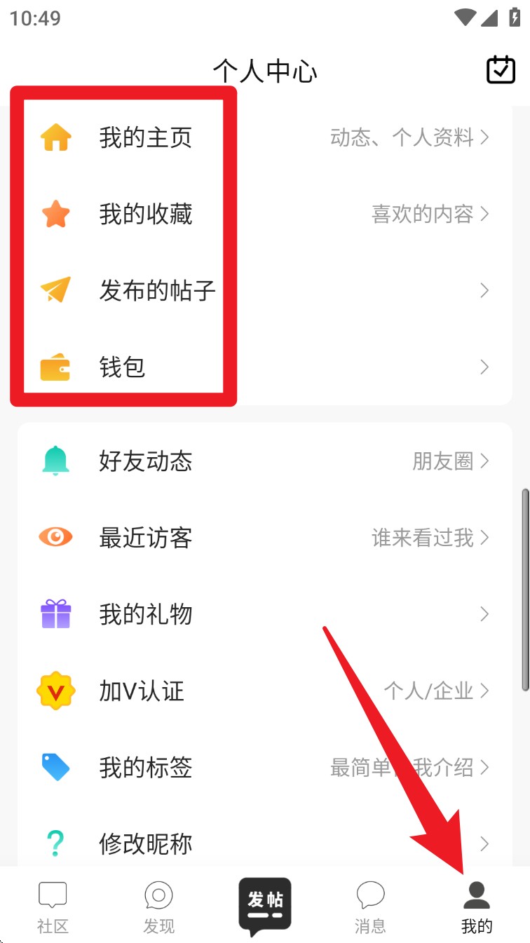 戴南论坛app(戴南在线)
