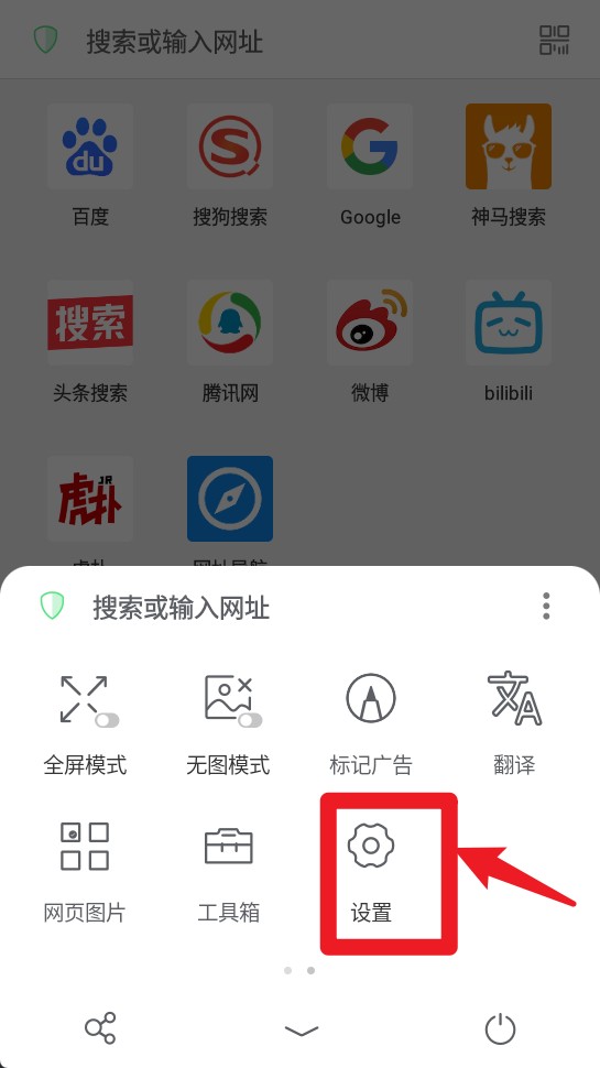 alook浏览器app