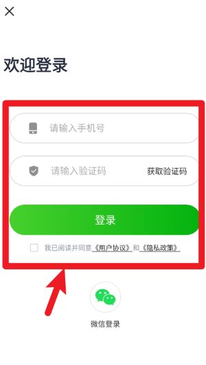 格式化工厂手机版官方