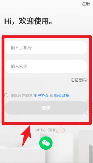 看看云app