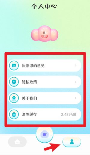 大头贴相机软件