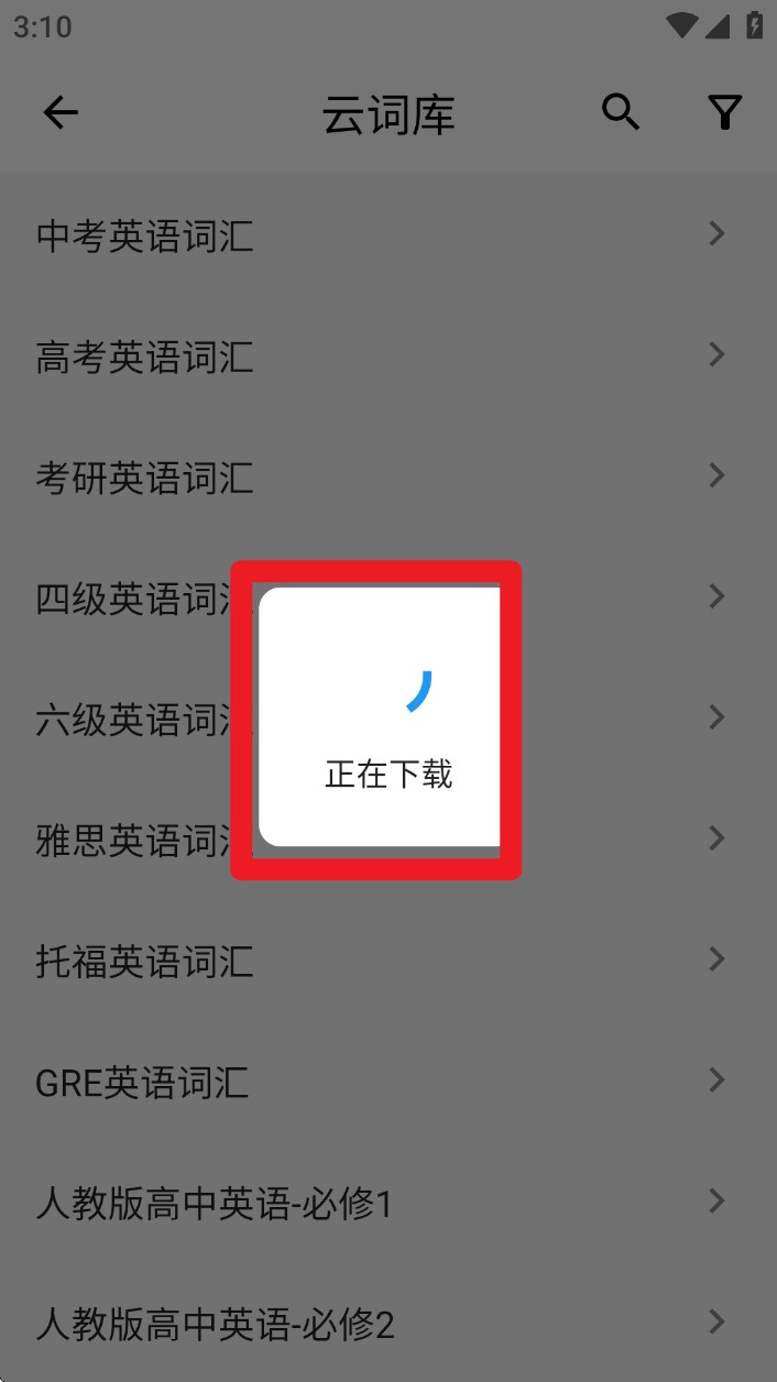 桌面单词app