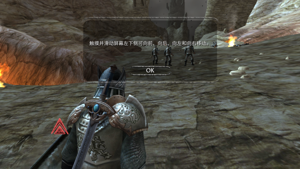 掠夺之剑暗影大陆手机版