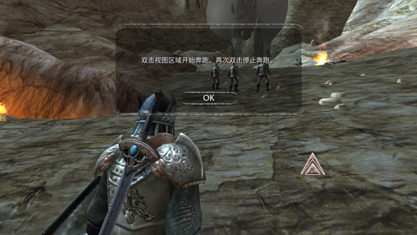 掠夺之剑暗影大陆手机版