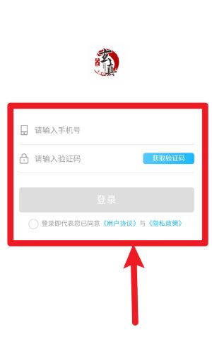 玄真六爻排盘app官方