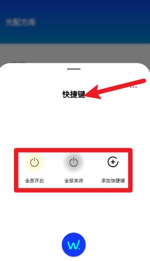 wiz cn v2历史版本