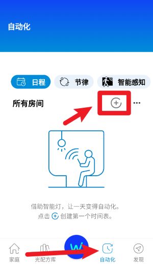 wiz cn v2历史版本