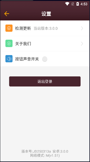 七星彩够力排列五最新版本