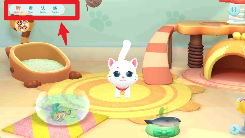 洪恩儿童英语app