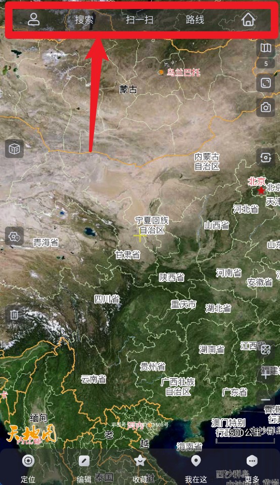 奥维互动地图手机版app