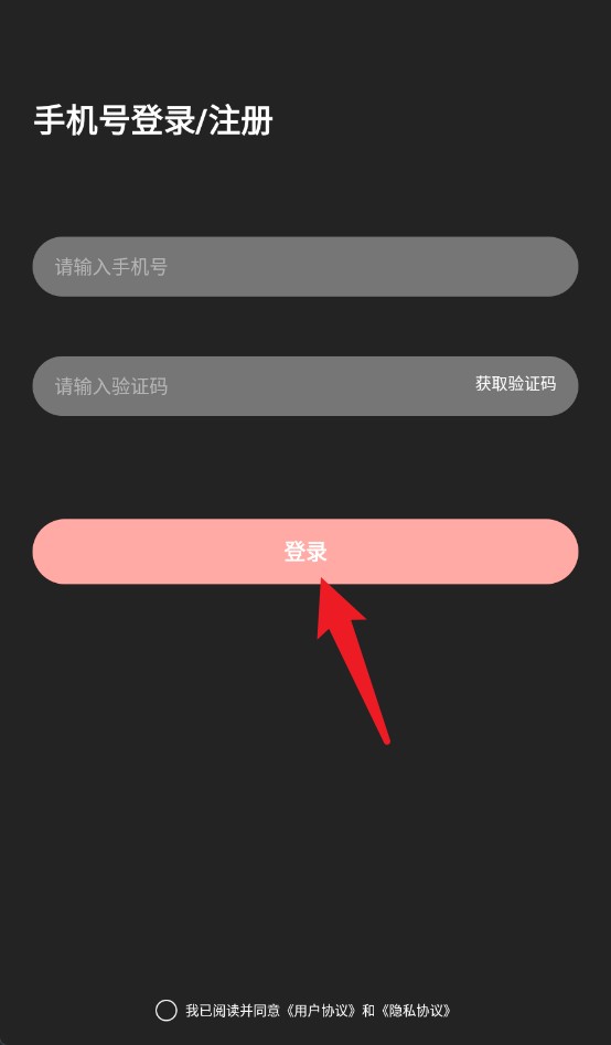 猫咪 视频app