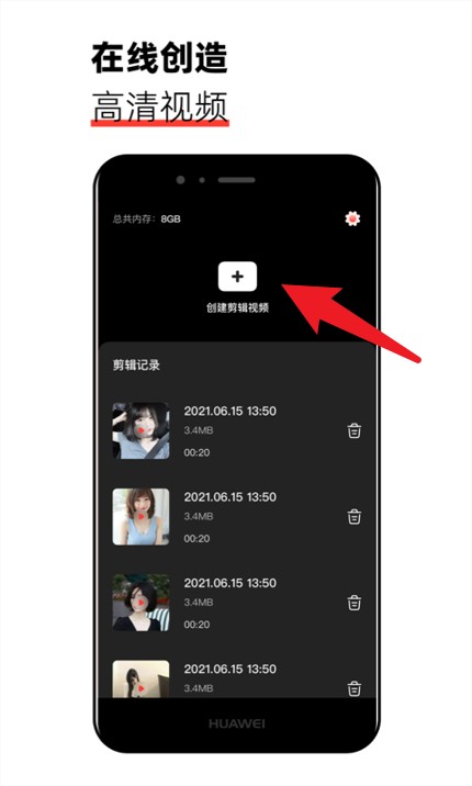 猫咪 视频app