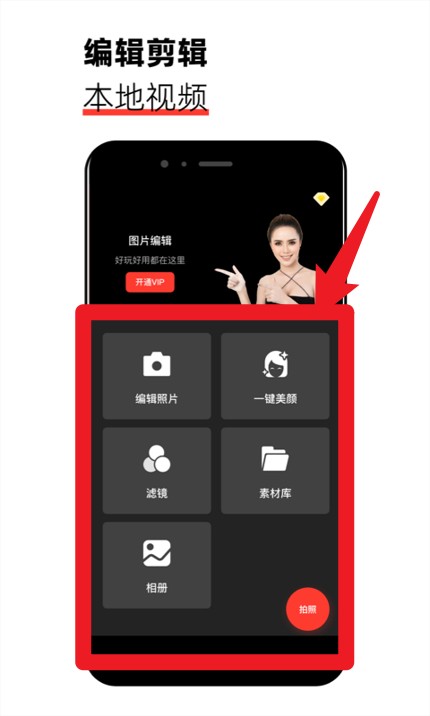 猫咪 视频app