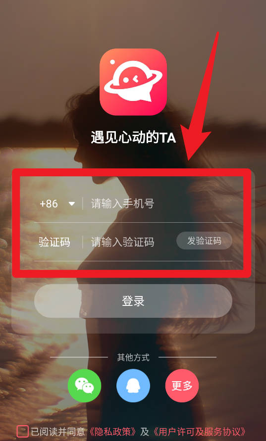小米直播app免费