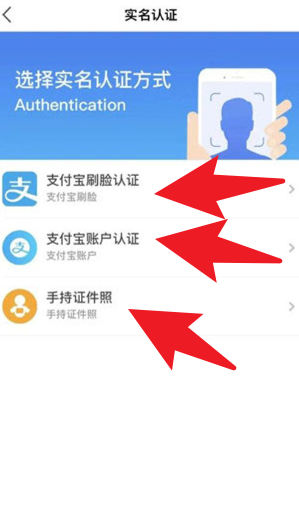 幸福张家口app
