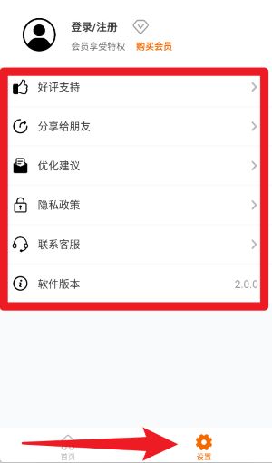 数学公式手册app