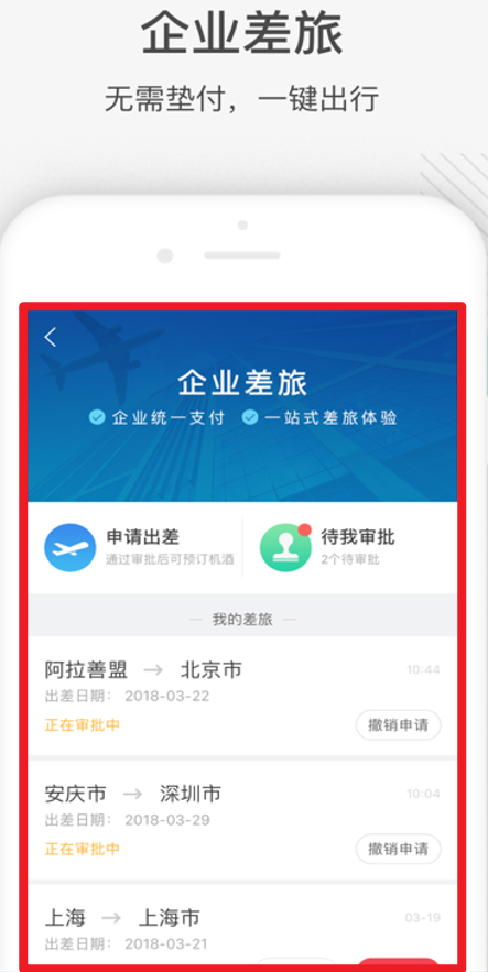 最福利小米app
