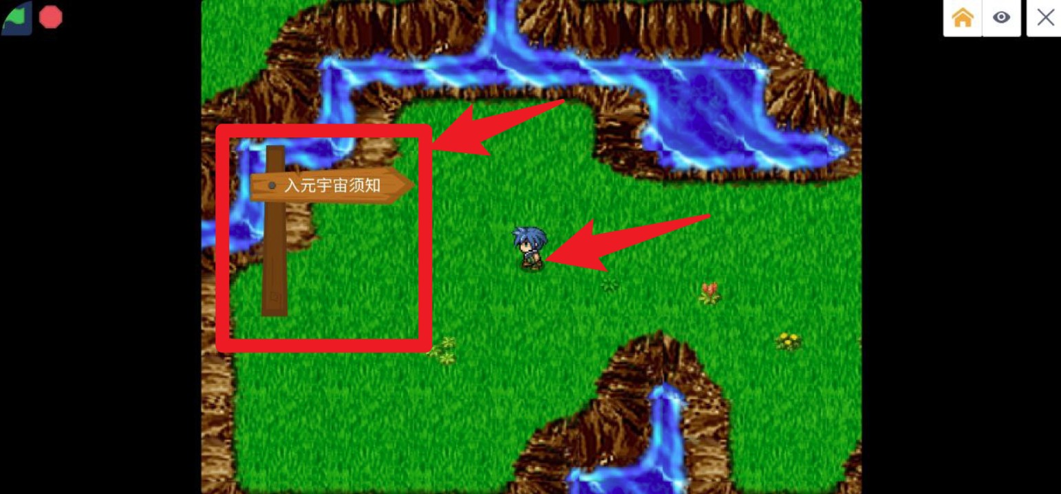 scratch启蒙手机版