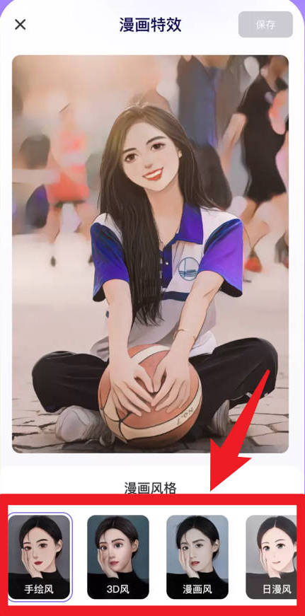 茄子水印相机app